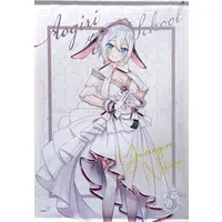 Yamaguro Nekuro - Tapestry - Aogiri High School