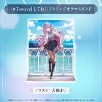Tokoyami Towa - Acrylic stand - Acrylic Diorama Stand - hololive