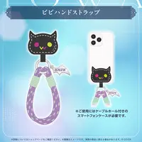 Tokoyami Towa - Phone Tab - hololive