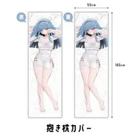 Mikami Tsumika - Dakimakura Cover - VTuber