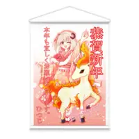 Hitsuji - Tapestry - VTuber