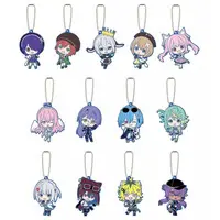 Aogiri High School - Key Chain