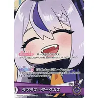 La+ Darknesss - Trading Card - hololive OFFICIAL CARD GAME - hololive