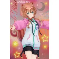 Ayunda Risu - Trading Card - hololive