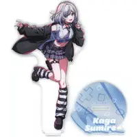 Kaga Sumire - Acrylic stand - VSPO!