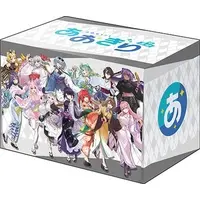 Aogiri High School - Trading Card Supplies - Deck Case