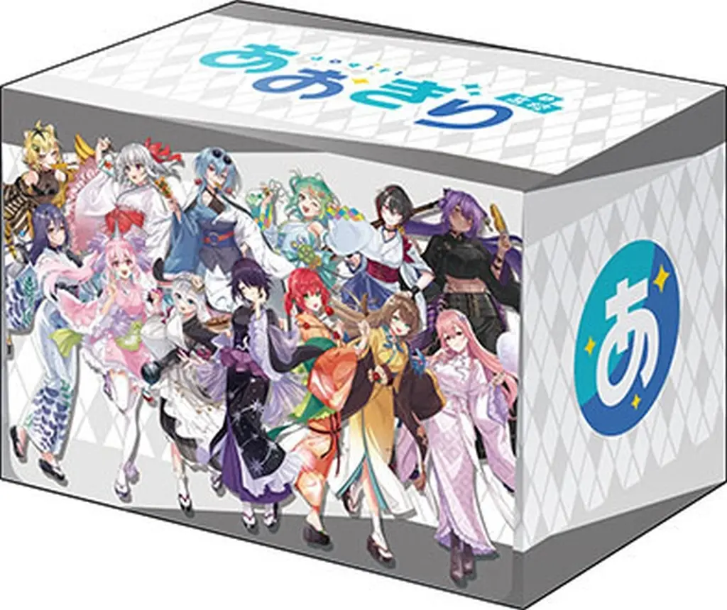 Aogiri High School - Deck Case - Trading Card Supplies (ブシロード