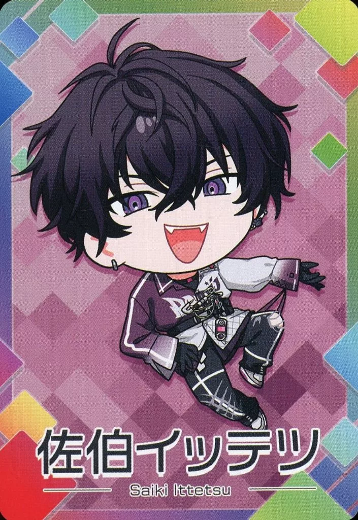 Saiki Ittetsu - Character Card - Nijisanji Chips - Trading Card - Nijisanji