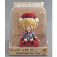 Shigure Ui - Figure - VTuber