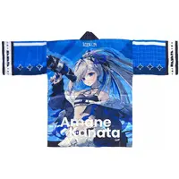 Amane Kanata - Clothes - hololive