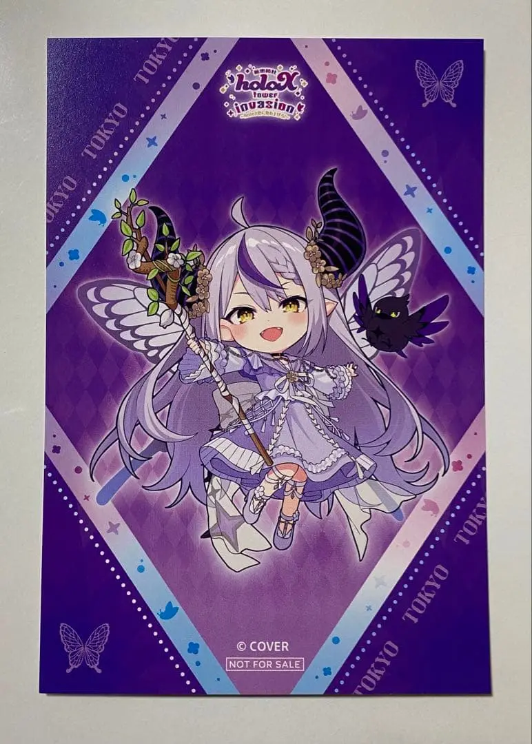 La+ Darknesss - Postcard - holoX (holoX タワーコラボ ラプラス