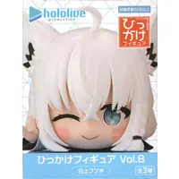 Shirakami Fubuki - Figure - hololive