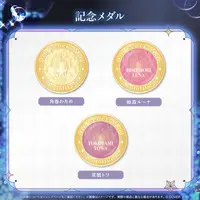Tokoyami Towa - Commemorative medal - hololive