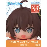 Natsuiro Matsuri - Figure - hololive