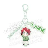 JPAPA - Key Chain - Colorful Peach