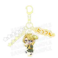 Tattsun - Key Chain - Colorful Peach