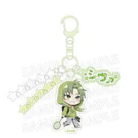 Siva - Key Chain - Colorful Peach