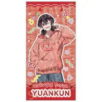 Yuankun - Towels - Colorful Peach
