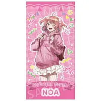 Noa - Towels - Colorful Peach