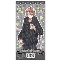 Uri - Towels - Colorful Peach