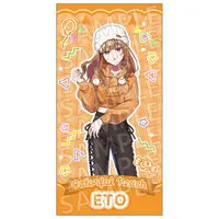 Eto - Towels - Colorful Peach