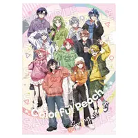 Colorful Peach - Plastic Folder - Stationery