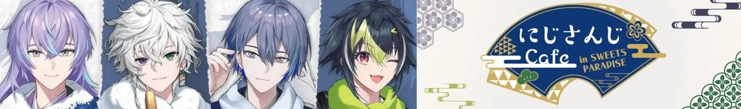 Dytica x SWEETS PARADISE