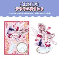 Saiki Komari - Acrylic stand - NoriPro
