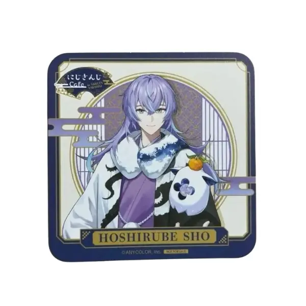 Hoshirube Sho - Tableware - Coaster - Dytica