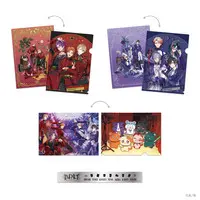 3SKM - Stationery - Silver ticker tape - Plastic Folder