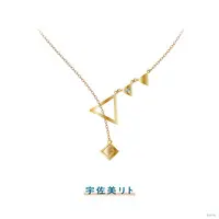 Usami Rito - RITOTETSU Seaside Holiday - Necklace - Nijisanji