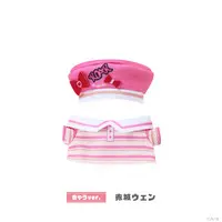 Akagi Wen - Plush Clothes - NIJI Puppet - Nijisanji