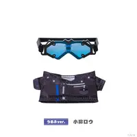 Koyanagi Rou - Plush Clothes - NIJI Puppet - Nijisanji