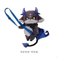 Debidebi Debiru - Bag - Plush - Nijisanji