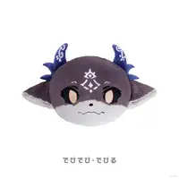 Debidebi Debiru - Cushion - Nijisanji