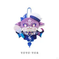 Debidebi Debiru - Mascot - Key Chain - Nijisanji