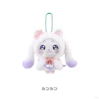 Lunlun - Mascot - Key Chain - Nijisanji
