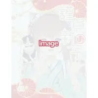 Alisa Saori - Postcard - VTuber