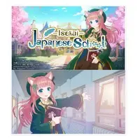 Alisa Saori - Stickers - VTuber