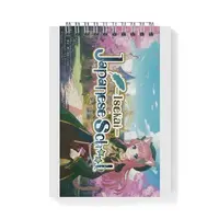 Alisa Saori - Stationery - Memo Pad - VTuber