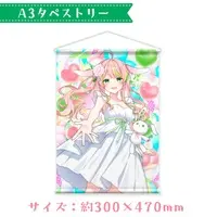 Satori - Tapestry - VTuber