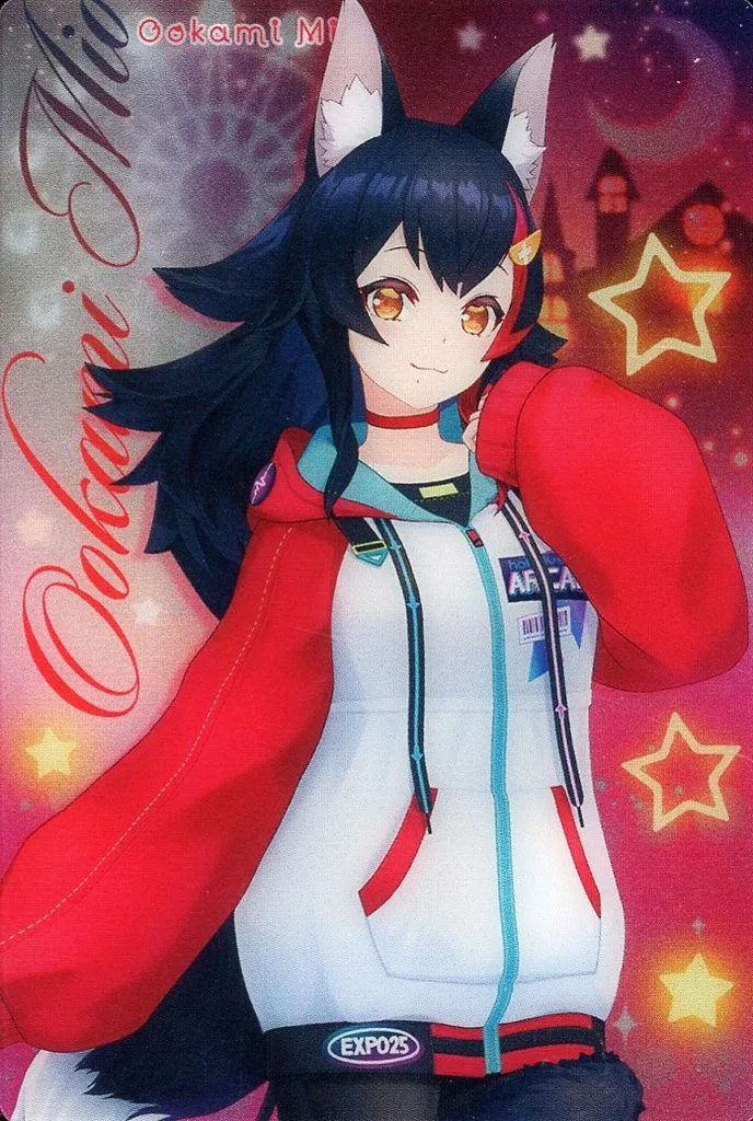 Ookami Mio - Trading Card - hololive