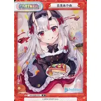 Nakiri Ayame - Trading Card - Rebirth for you - hololive