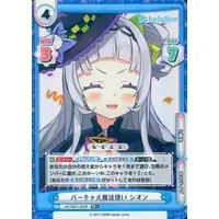 Murasaki Shion - Trading Card - Rebirth for you - hololive