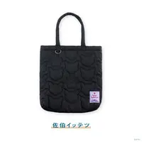 Saiki Ittetsu - RITOTETSU Seaside Holiday - Bag - Nijisanji