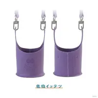 Saiki Ittetsu - Pouch - Nijisanji