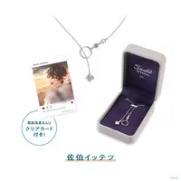 Saiki Ittetsu - RITOTETSU Seaside Holiday - Necklace - Nijisanji