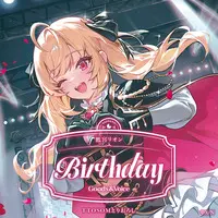 Takamiya Rion - Acrylic Key Chain - Tapestry - Badge - Acrylic Art Plate - Key Chain - Character Card - Birthday Merch Complete Set - Nijisanji