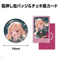 Takamiya Rion - Character Card - Badge - Nijisanji