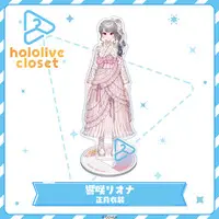 Isaki Riona - Acrylic stand - hololive closet - hololive